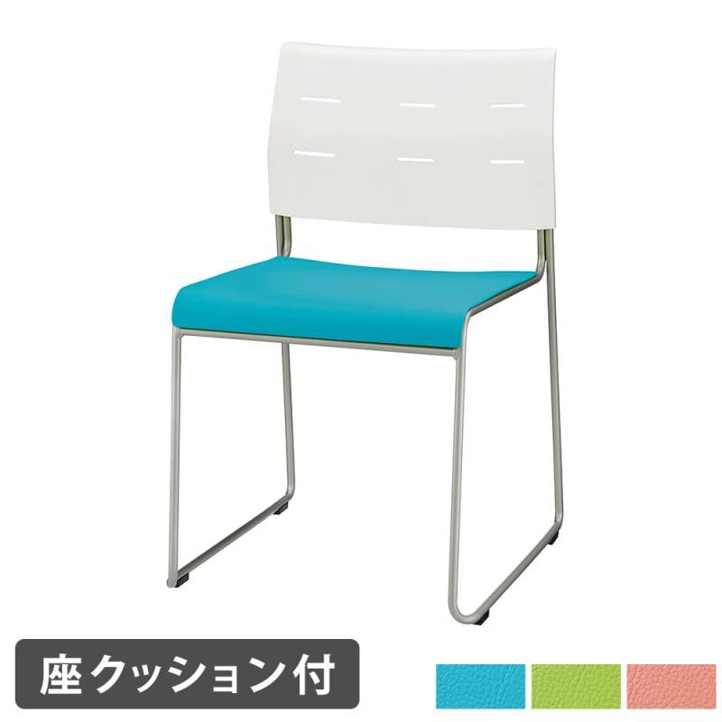 スタッキングチェア ライオン事務器 No.726NS-WS レザー張り ミーティングチェア No726NS-WS