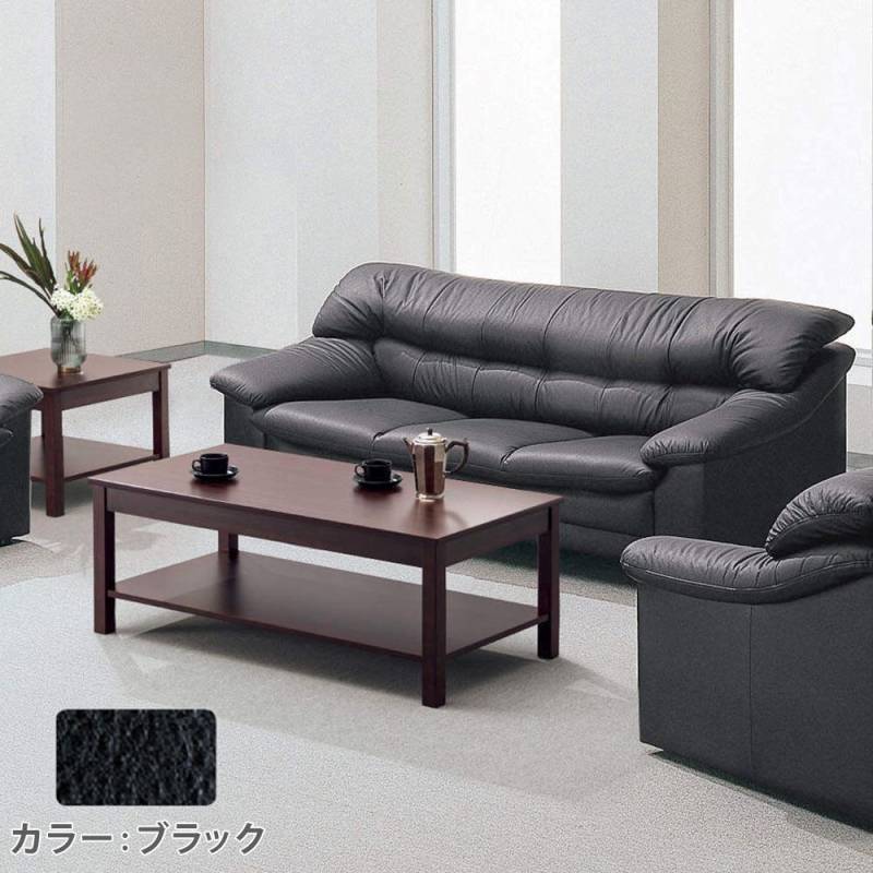 ソファ ライオン事務器 3人掛け 革張り 応接 L-521SF（商品番号：li-l