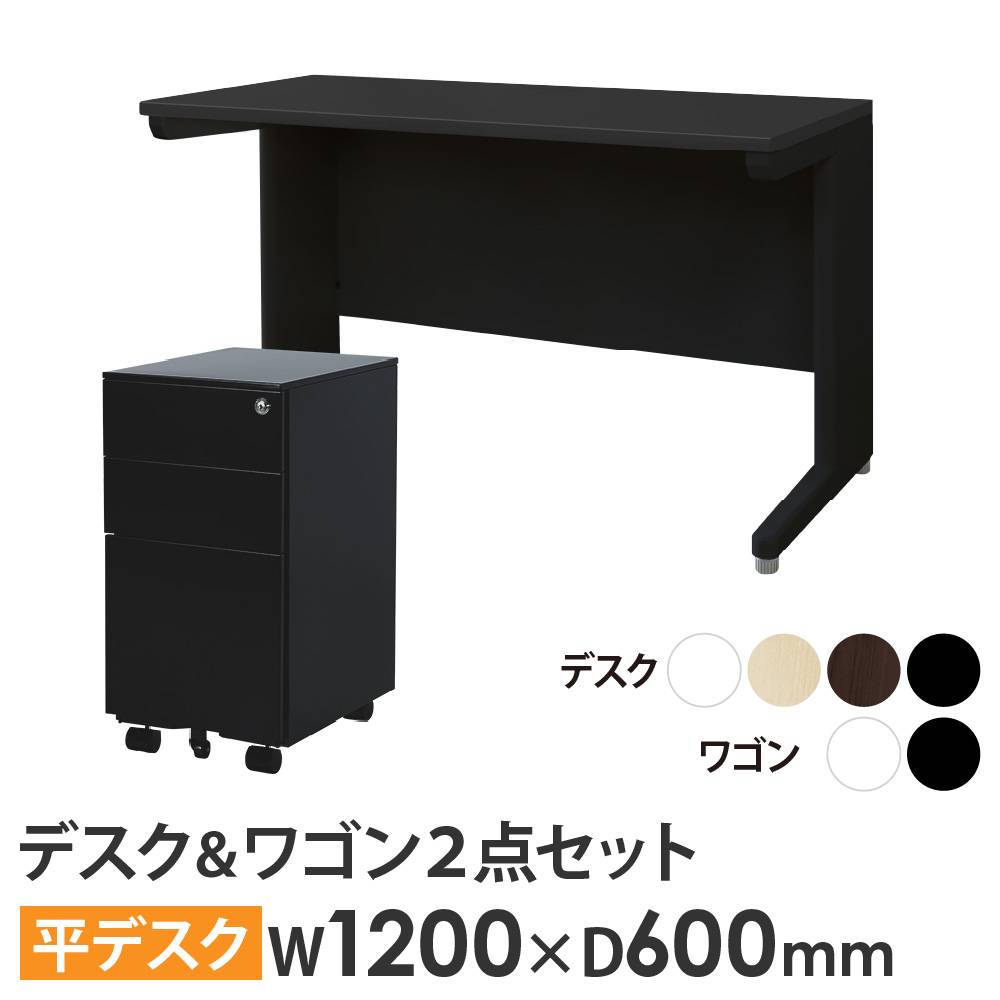 ELANSA オフィスデスク 3段ワゴン ライオン事務器 幅395×奥行550×高さ
