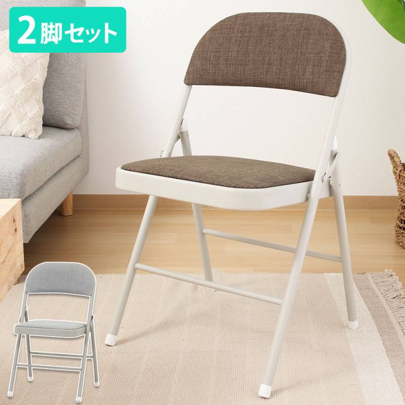 Amazon｜折りたたみ 椅子 2脚セット 木製 軽量 コンパクト