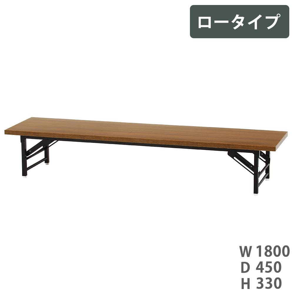 折りたたみ会議用テーブル(座卓タイプ) 開梱済み未使用品 0000000548482_XL2aSj7.jpg