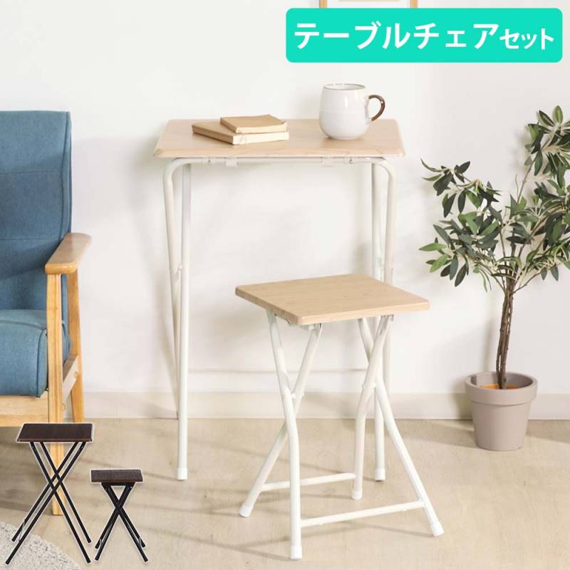 115 ウォールナット ハンドメイド スツール 腰掛け 椅子 豆型 2