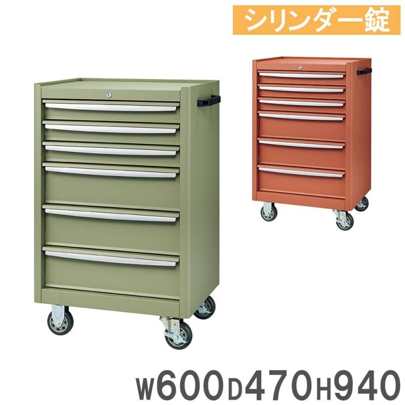 デスクワゴン ライオン事務器 鍵付 シリンダー錠 幅600×奥行470