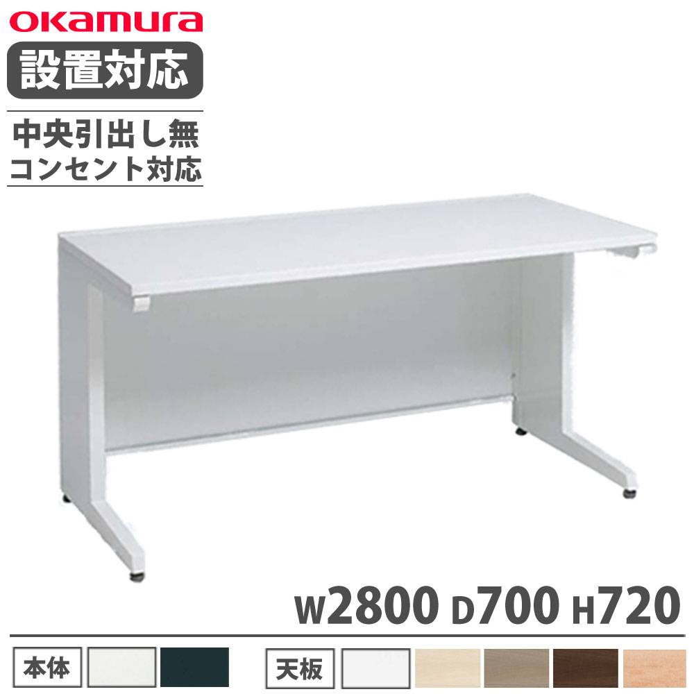 ベッドフレーム シングル 木製 引き出し付き シングルベッド A322-SW