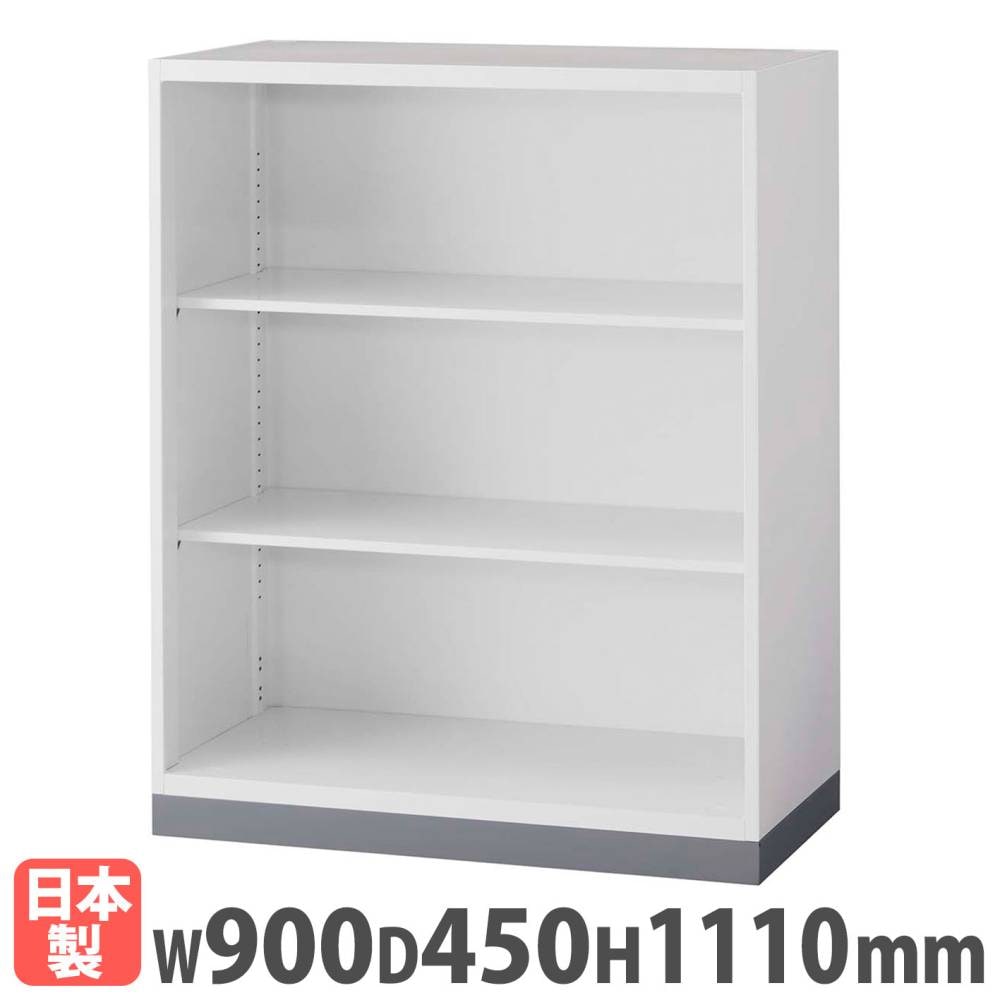 トレー書庫 ライオン事務器 レオ 深型 幅900×奥行450×高さ1110mm LEWB