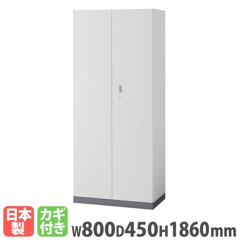 （123094-Z0004) キャビネット ライオン事務器 ホワイト キャビネット LION (ライオン事務器) ファイリングキャビネット 【通販