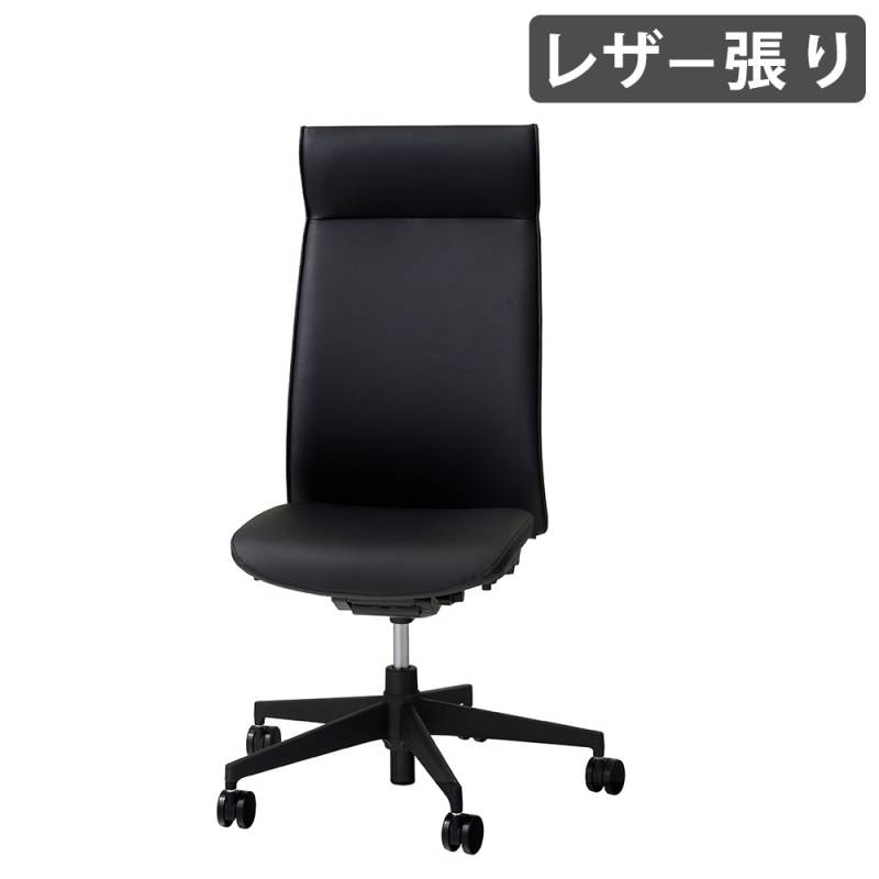 【San Jose 専用】Lehman Brothers オフィスチェア オフィスチェア ライオン事務器 LEO 革張り ハイバック LE-1855S（商品