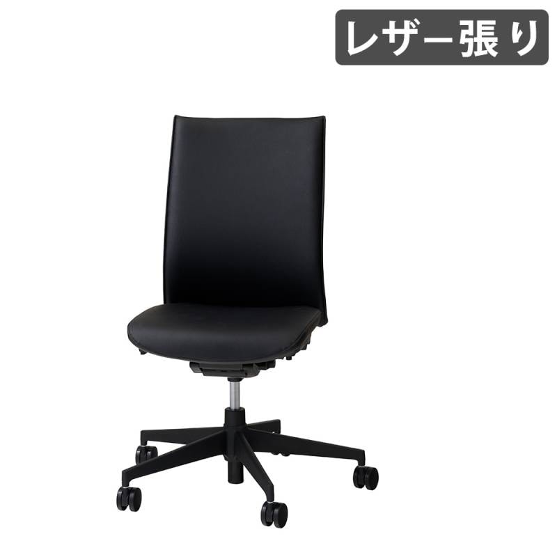 ライオン事務器 LEO オフィスチェアーハイバック PVCレザー ブラック （お客様組立） LE-1855S 1脚(代引不可) ライオン事務器 LEO オフィスチェアーハイバック PVCレザー ブラック