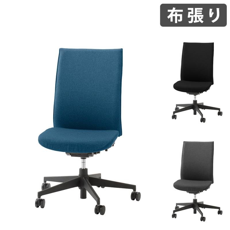 オフィスチェア ライオン事務器 LEO 革張り ハイバック LE-1855S（商品