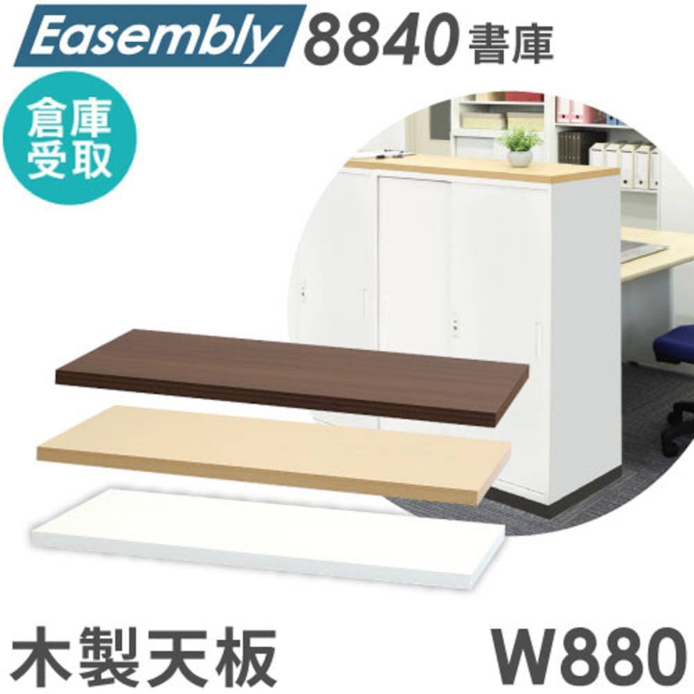 灰皿 スタンドタイプ 丸型 ゴミ箱 屑入HNS-33（商品番号：hns-33）の