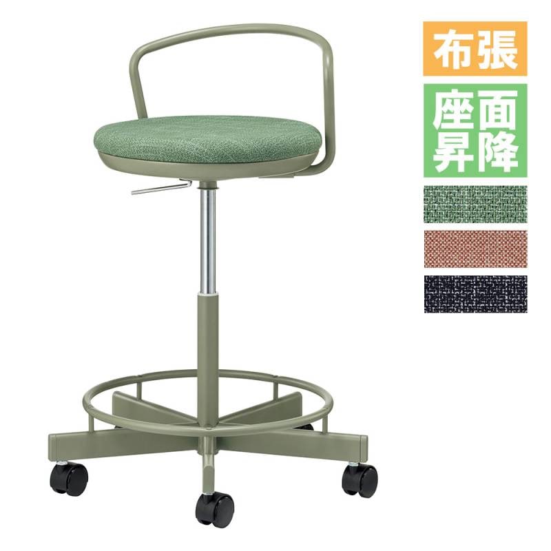 スツール ライオン事務器 No.56PF 背もたれ付き ハイタイプ No56PF