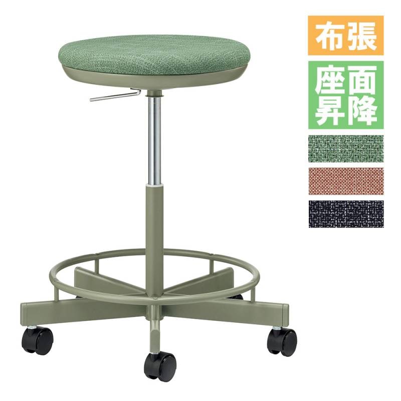 スツール ライオン事務器 No.56LF 背もたれなし ハイタイプ No56LF