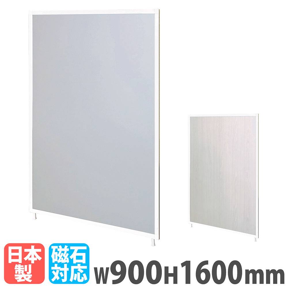 カウンターチェア クッション付き 幅485×奥行500×高さ1010mm ハイ