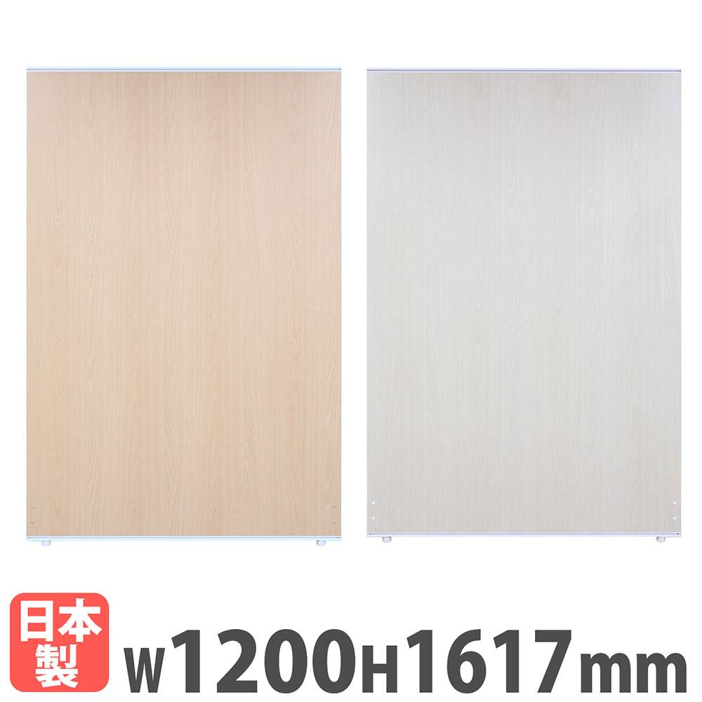 記載台 幅900×奥行450×高さ730mm スタンド 記入台 記帳台 KSD0973