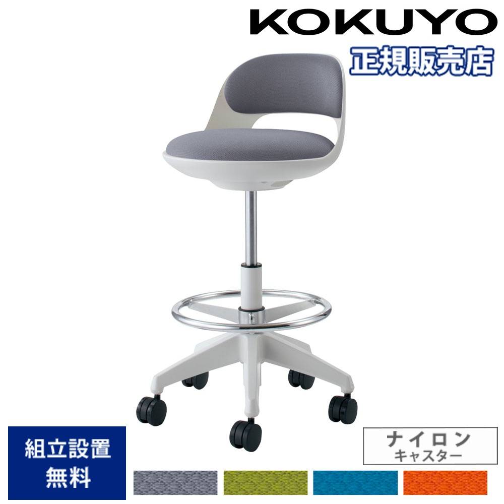 オフィスチェア (肘なしタイプ) YC-R200 オフィス家具 ニシキ工業 通販