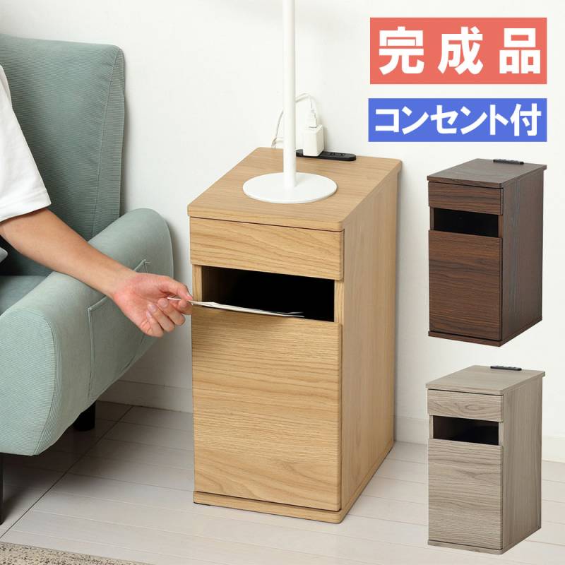 ゴミ箱 ペール ゴミボックス ペールボックス おむつペール DS-240-445