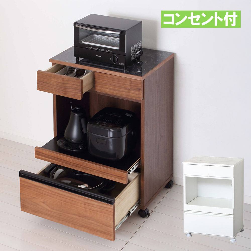 キッチンカウンター 幅60cm ガラス扉 食器棚 カップボード キッチン