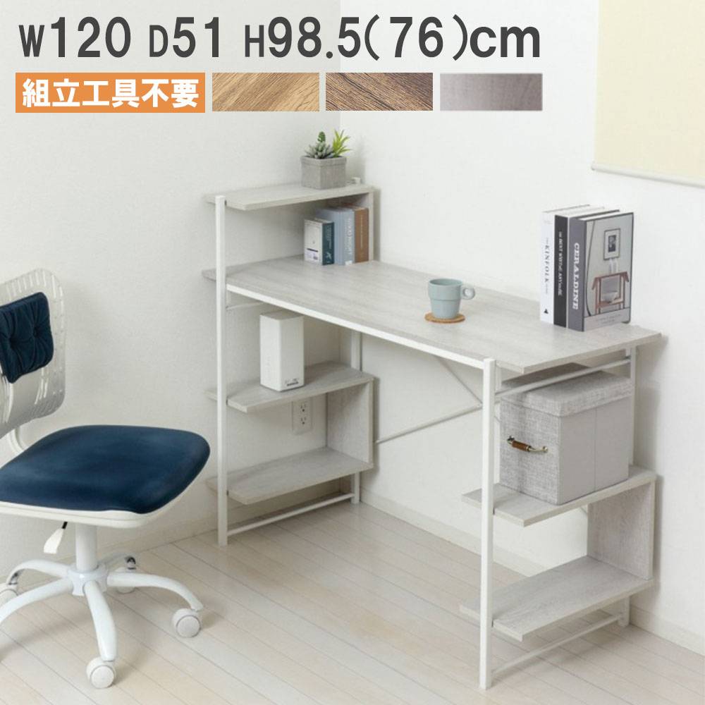 オフィスデスク コクヨ 引き出し付き 幅1600×奥行700mm 平机 SD