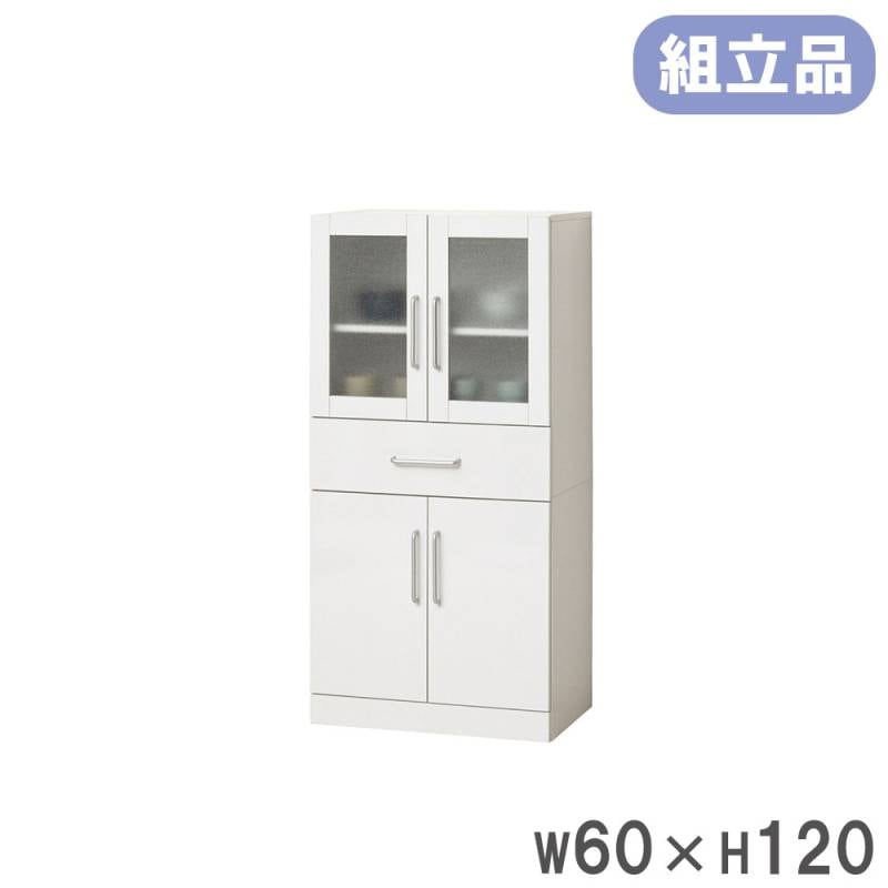 食器棚 クロシオ ヌーヴォー 幅60×高さ120cm キッチン収納 27147（商品