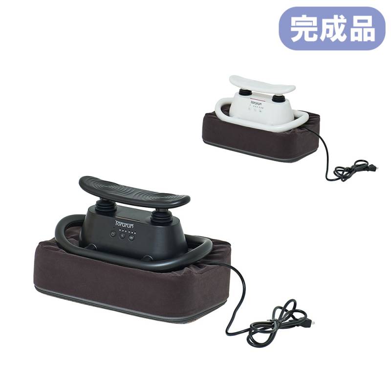 マッサージ器 クロシオ 耐衝撃マット タイマー機能 収納箱付き 58505-58507