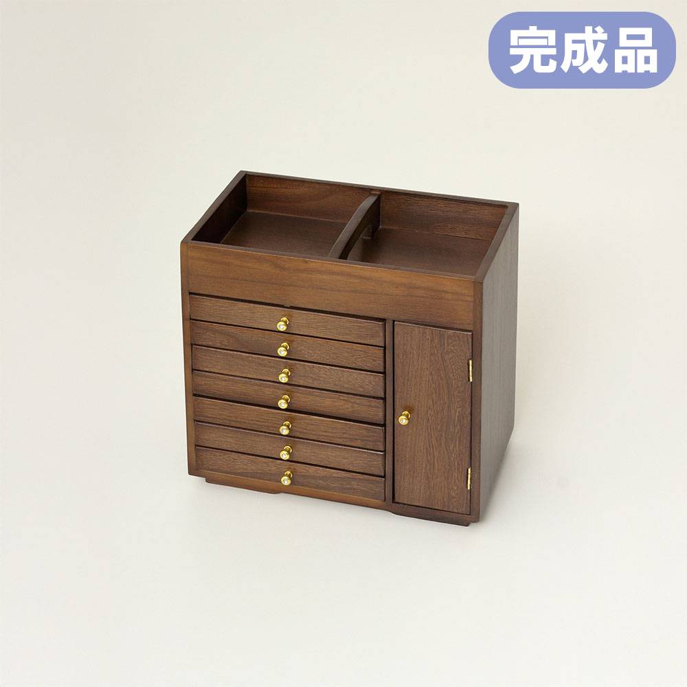 チェスト 4段 幅74cm ワイド 収納ボックス 4907556-187437（商品番号
