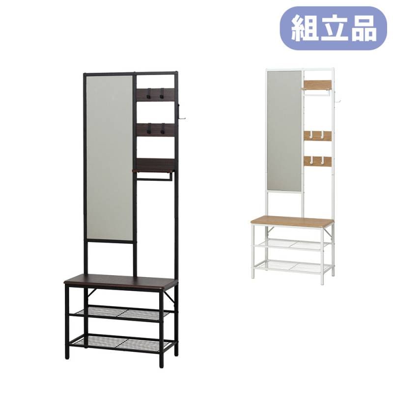 ハンガーラック クロシオ ミラー付き 収納 収納ラック 62227-62229