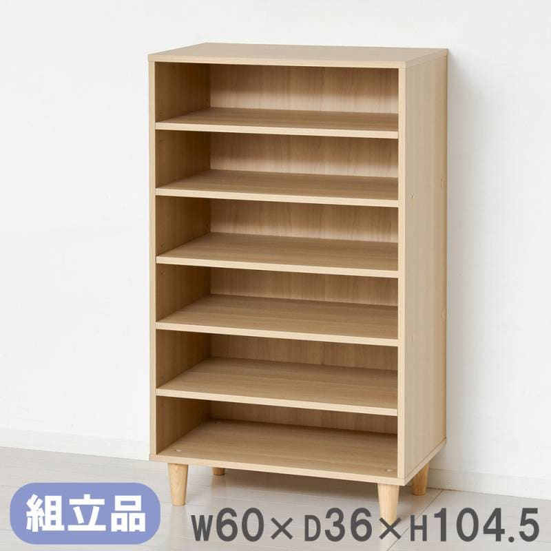シューズボックス　木製　幅60cm 楽天市場】シューズボックス 幅60cm 2点セット 最大42足収納可能