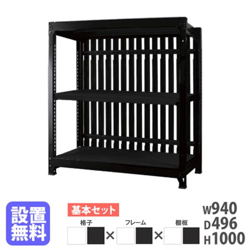 ケンジ 青いスチール製オフィス棚 大型 スチールラック 4連結 ケンジ様専用 青いスチール製オフィス棚 大型 スチールラック 4連結