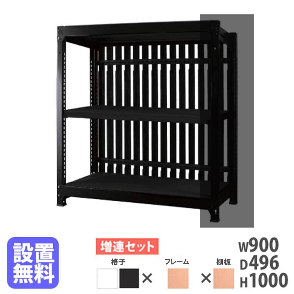 スチールラック 増連セット 3段 幅120×奥行49.6×高さ140cm 間仕切り DR
