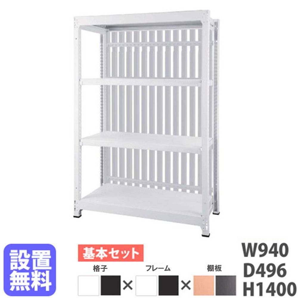 スチールラック 3段 幅124×奥行49.6×高さ140cm 間仕切り 収納 DR-1214