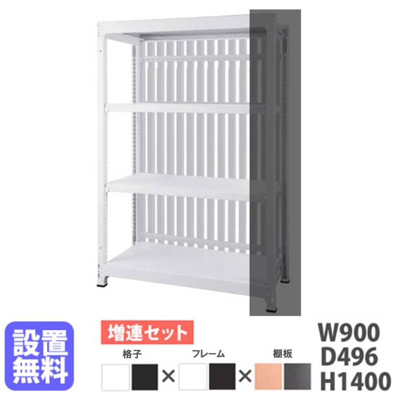 【高さ140cm】システムベッド 　耐荷重150kg　スチール 　WHITE スチールラック 増連セット 3段 幅120×奥行49.6×高さ140cm 間仕切り DR