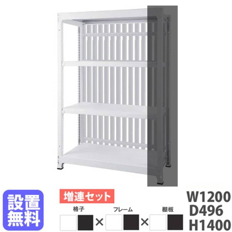 スチールラックの通販 工具 物流・工場用什器備品のLOOKIT(ルキット)