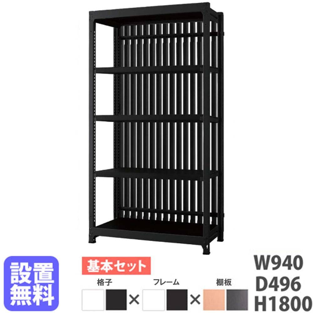 スチールラック 4段 幅124×奥行49.6×高さ180cm 間仕切り 収納 DR-1218