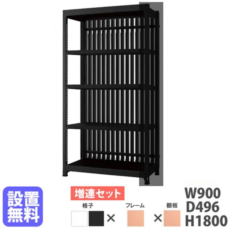 スチールラック 増連セット 3段 幅120×奥行49.6×高さ140cm 間仕切り DR