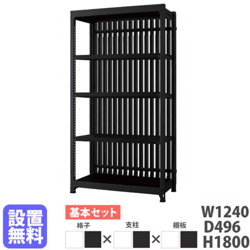 スチールラック 幅124×奥行49.6×高さ180cm 間仕切り 収納 軽量ラック DR-1218