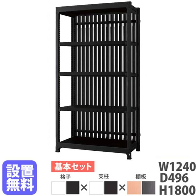 スチールラック 幅124×奥行49.6×高さ180cm 間仕切り 収納 軽量ラック DR-1218-T