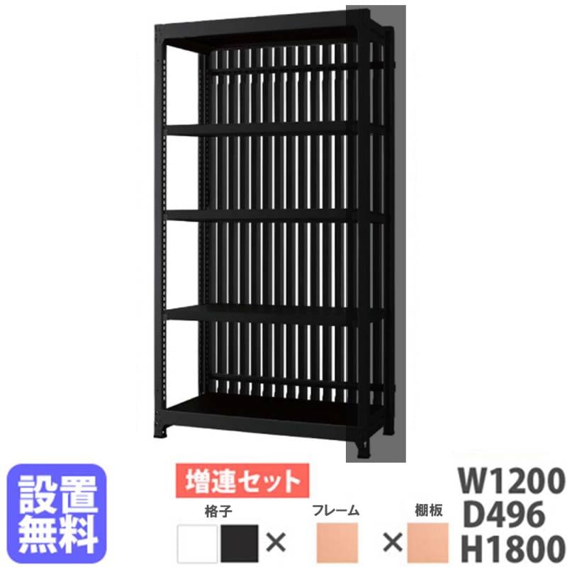スチールラック 増連セット 3段 幅90×奥行49.6×高さ140cm 間仕切り DR