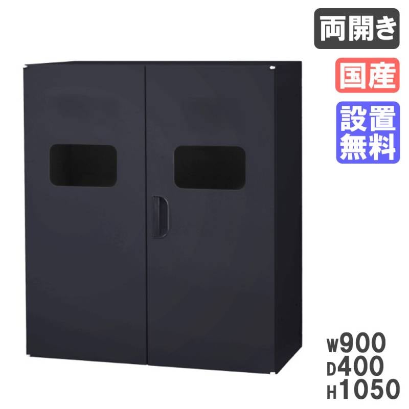 レターケース A4・B4混合 浅型3列12段 深型3列6段 日本製 ASK-34P54