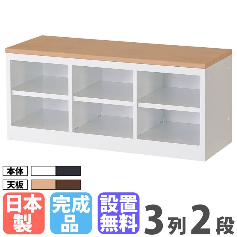 マガジンスタンド 3段 ラウンド 幅600mm マガジンラック PLK-11（商品
