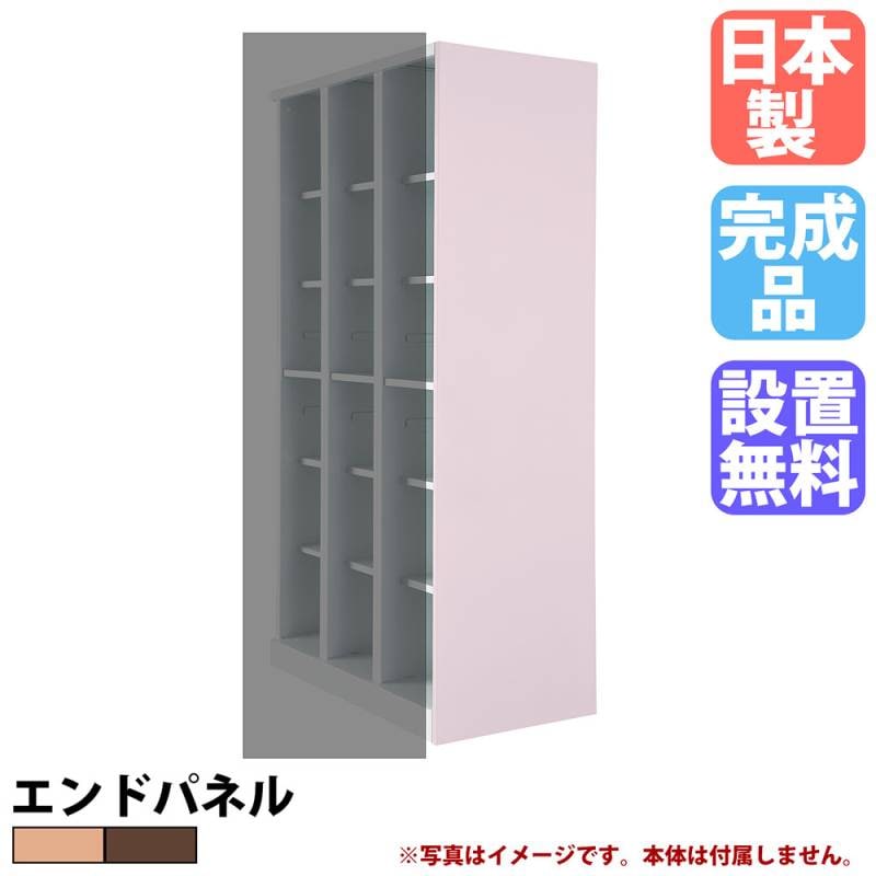 三角ブロック 鋲付き 大 骨盤矯正 整体 TB-1076-07（商品番号：7-tb