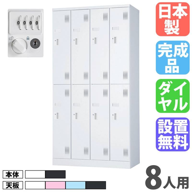 バーベルカラー エバニュー 穴径28mm 2個組 バーベル固定具 ETB842