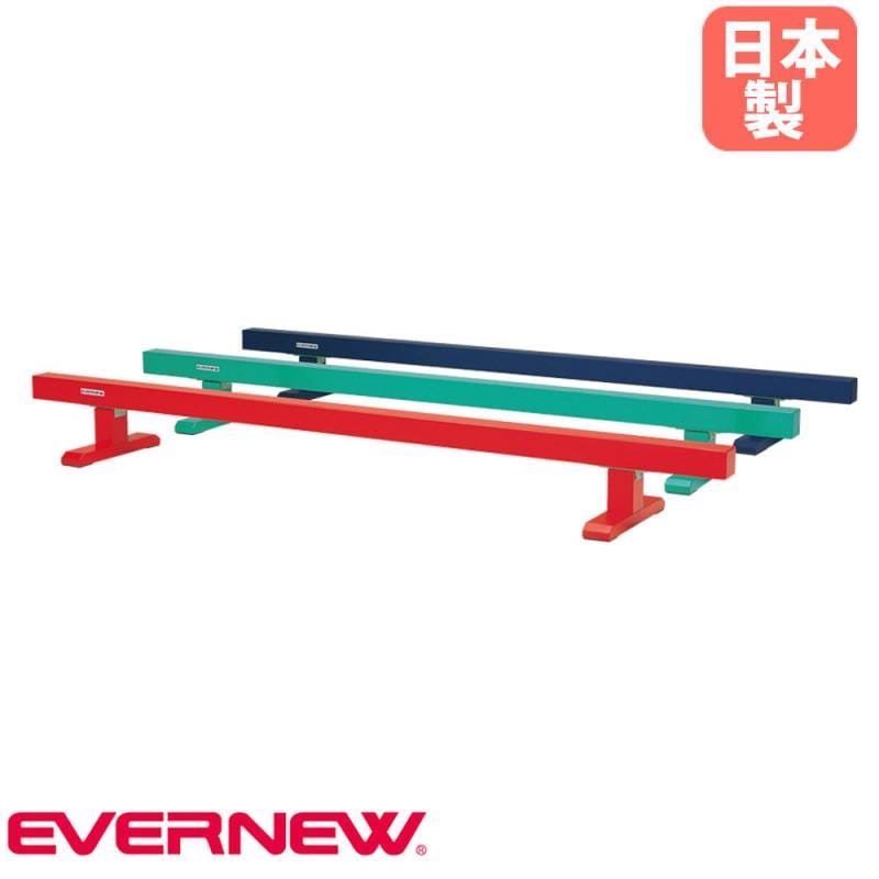 鉄棒 高さ128.5cm トーエイライト 体育器具 運動用品 T1866 T-1866