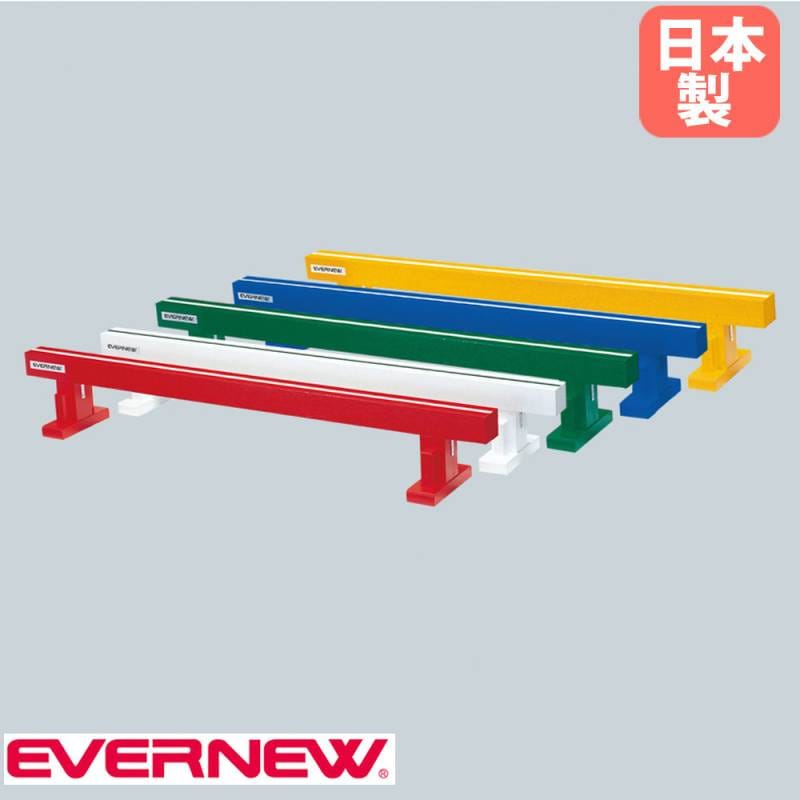 屋内用カラーエバーマット20 体操マット 幅90×長さ180×厚さ20cm G1833