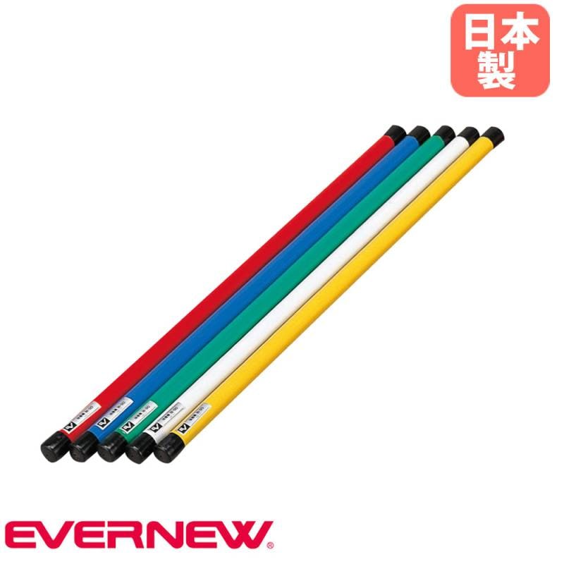 体操棒 5色1組 棒体操 直径3×長さ80cm（商品番号：tl-t-1762）の通販