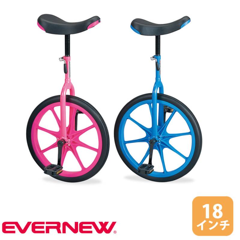 一輪車 一輪車 16インチ 子供用 スタンド付 遊具 T1160（商品番号：tl-t1160