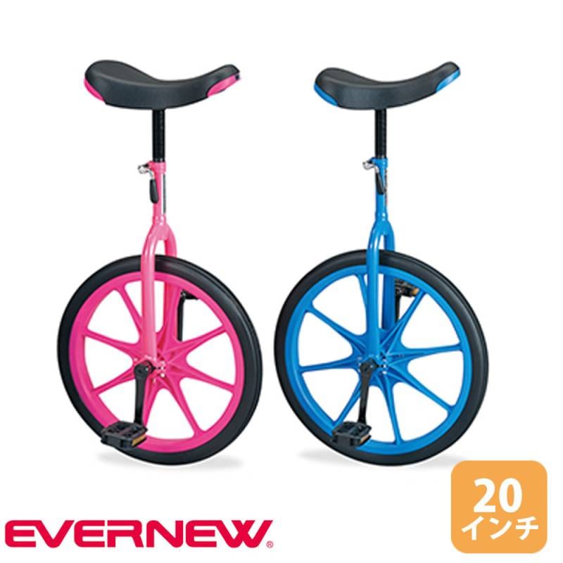 一輪車 18インチ 小学生向け 遊具 運動用品 体育用品 校庭 小学校