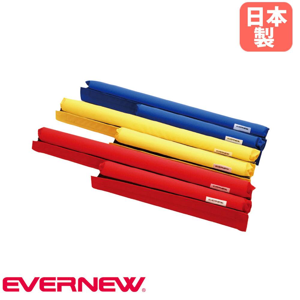 ピッチャープレート 2段式 一般用 ゴム製 野球場 野球マウンド 野球