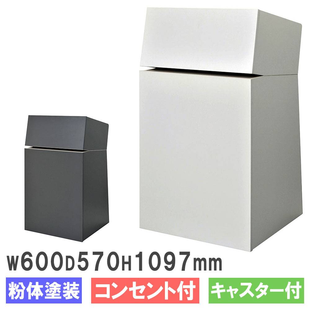 演台 幅500×奥行460×高さ1000mm 受付台 演説台 講演台 NPT（商品番号