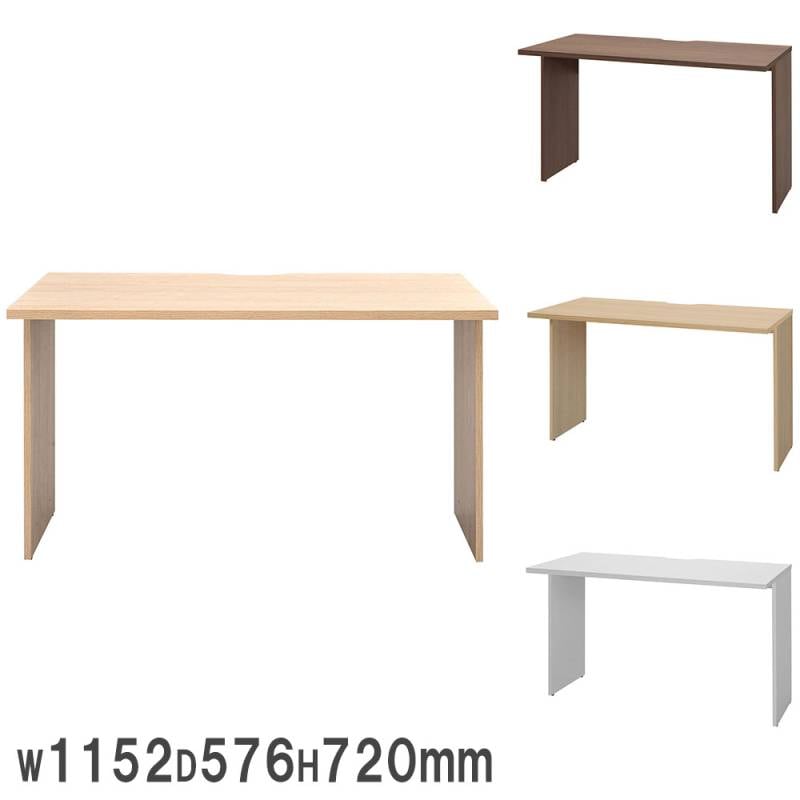 レジカウンター インナーテーブル 幅1200mm用 アジャスター付き オプション RFTHC-INT12