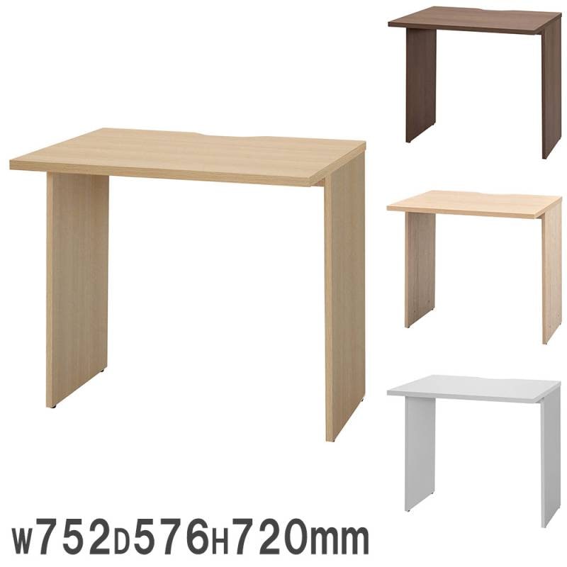 レジカウンター インナーテーブル 幅800mm用 アジャスター付き オプション RFTHC-INT80